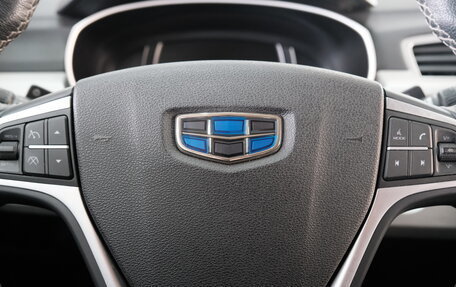 Geely Atlas I, 2019 год, 1 799 000 рублей, 15 фотография