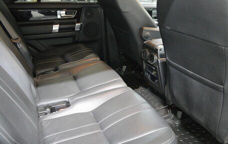 Land Rover Discovery IV, 2014 год, 2 100 000 рублей, 13 фотография