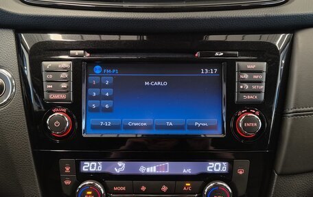 Nissan Qashqai, 2019 год, 1 890 000 рублей, 8 фотография