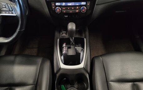 Nissan Qashqai, 2019 год, 1 890 000 рублей, 13 фотография