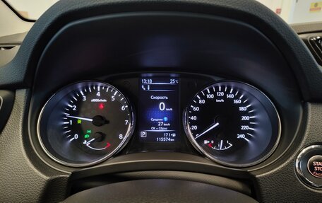 Nissan Qashqai, 2019 год, 1 890 000 рублей, 16 фотография