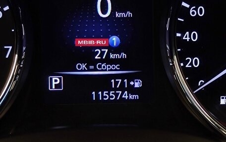 Nissan Qashqai, 2019 год, 1 890 000 рублей, 17 фотография
