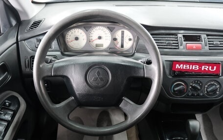 Mitsubishi Lancer IX, 2005 год, 479 000 рублей, 11 фотография