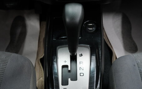Mitsubishi Lancer IX, 2005 год, 479 000 рублей, 16 фотография