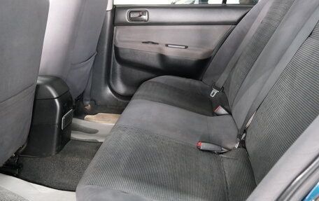 Mitsubishi Lancer IX, 2005 год, 479 000 рублей, 20 фотография