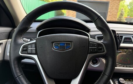 Geely Atlas I, 2021 год, 1 700 000 рублей, 8 фотография