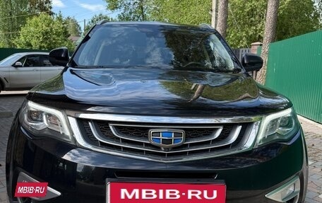 Geely Atlas I, 2021 год, 1 700 000 рублей, 3 фотография