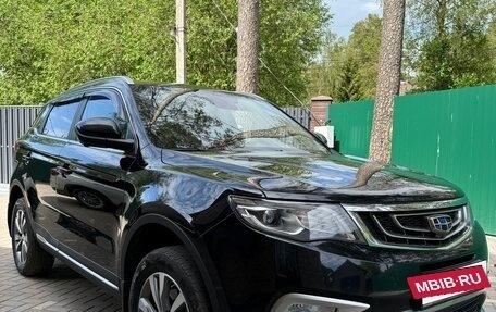Geely Atlas I, 2021 год, 1 700 000 рублей, 15 фотография