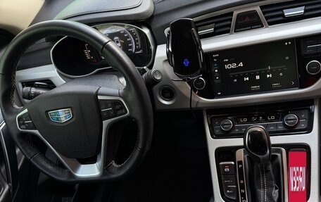 Geely Atlas I, 2021 год, 1 700 000 рублей, 16 фотография