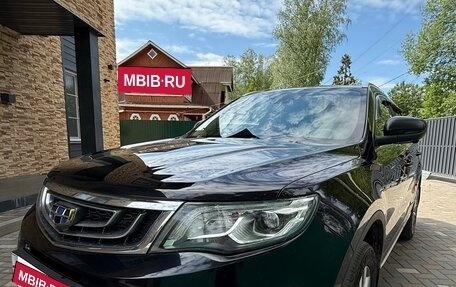 Geely Atlas I, 2021 год, 1 700 000 рублей, 6 фотография