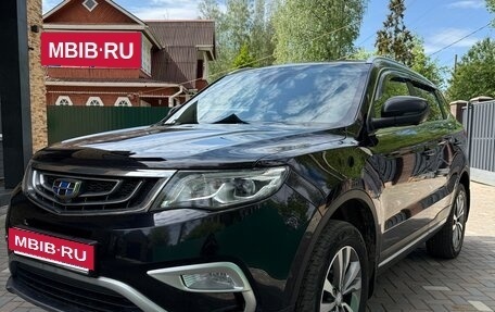 Geely Atlas I, 2021 год, 1 700 000 рублей, 9 фотография