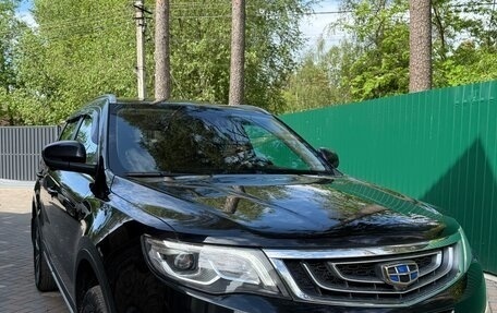Geely Atlas I, 2021 год, 1 700 000 рублей, 29 фотография