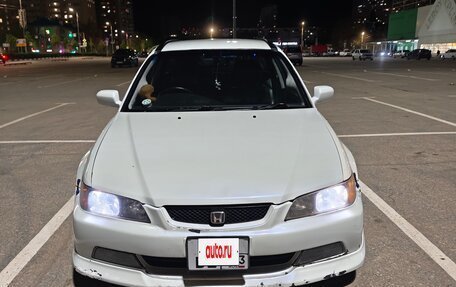 Honda Accord VII рестайлинг, 1997 год, 650 000 рублей, 8 фотография
