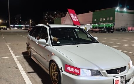 Honda Accord VII рестайлинг, 1997 год, 650 000 рублей, 7 фотография