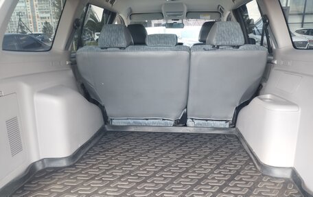 Mitsubishi Pajero Sport II рестайлинг, 2014 год, 2 450 000 рублей, 5 фотография