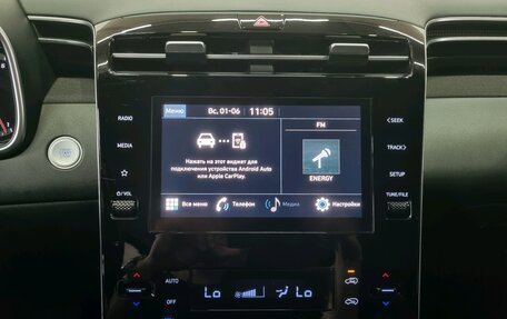 Hyundai Tucson, 2023 год, 3 007 000 рублей, 17 фотография