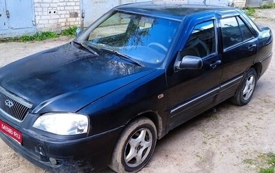 Chery Amulet (A15) I, 2006 год, 70 000 рублей, 1 фотография