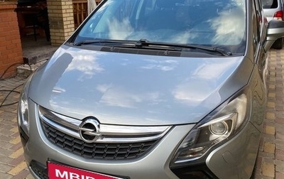 Opel Zafira C рестайлинг, 2013 год, 1 080 000 рублей, 1 фотография
