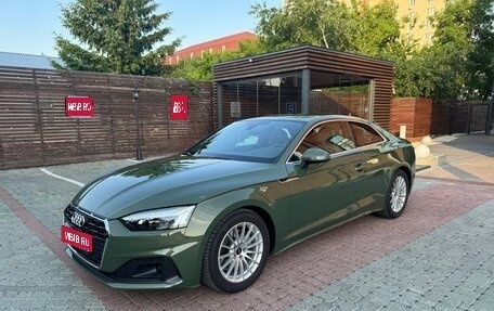 Audi A5, 2022 год, 4 990 000 рублей, 1 фотография