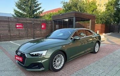 Audi A5, 2022 год, 4 990 000 рублей, 1 фотография