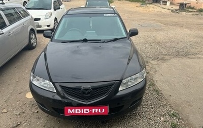 Mazda Atenza II, 2002 год, 300 000 рублей, 1 фотография
