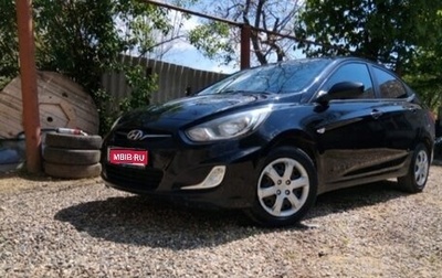 Hyundai Solaris II рестайлинг, 2011 год, 675 000 рублей, 1 фотография