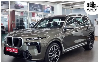 BMW X7, 2024 год, 14 500 000 рублей, 1 фотография