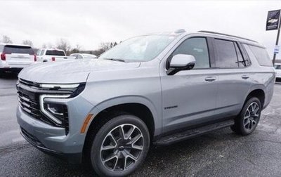 Chevrolet Tahoe IV, 2025 год, 13 991 500 рублей, 1 фотография