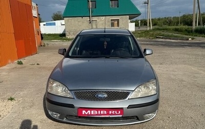 Ford Mondeo III, 2004 год, 450 000 рублей, 1 фотография