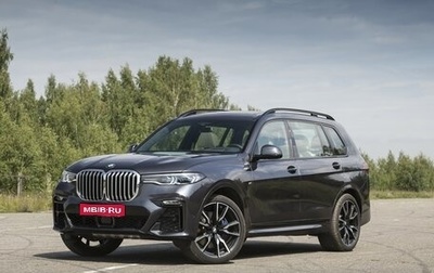 BMW X7, 2018 год, 1 000 000 000 рублей, 1 фотография