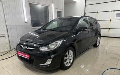 Hyundai Solaris II рестайлинг, 2012 год, 670 000 рублей, 1 фотография