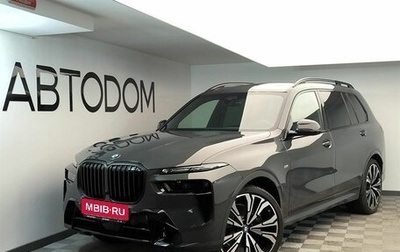 BMW X7, 2024 год, 18 200 000 рублей, 1 фотография