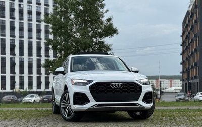 Audi Q5, 2021 год, 3 000 000 рублей, 1 фотография