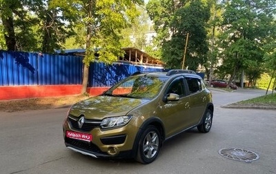 Renault Sandero II рестайлинг, 2015 год, 549 000 рублей, 1 фотография