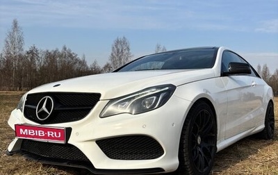 Mercedes-Benz E-Класс, 2014 год, 2 150 000 рублей, 1 фотография