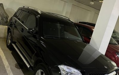 Mercedes-Benz GLK-Класс, 2009 год, 1 480 000 рублей, 1 фотография