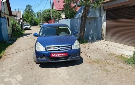 Nissan Almera, 2014 год, 675 000 рублей, 1 фотография