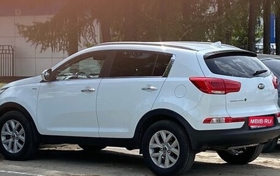 KIA Sportage III, 2014 год, 1 850 000 рублей, 1 фотография