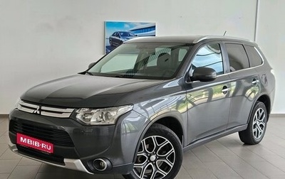 Mitsubishi Outlander III рестайлинг 3, 2014 год, 1 600 000 рублей, 1 фотография