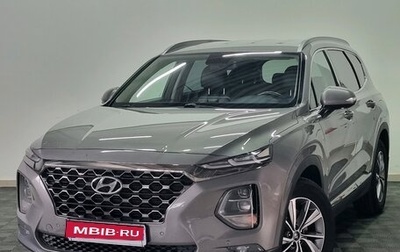 Hyundai Santa Fe IV, 2019 год, 2 708 000 рублей, 1 фотография