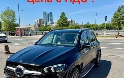 Mercedes-Benz GLE, 2020 год, 8 300 000 рублей, 1 фотография