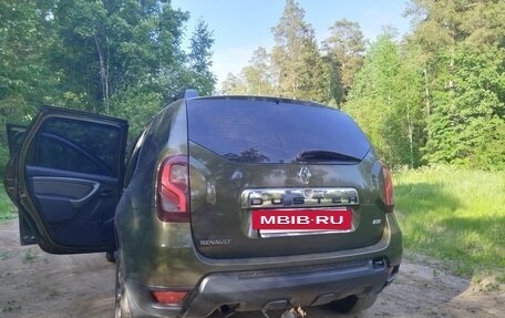 Renault Duster I рестайлинг, 2015 год, 1 050 000 рублей, 5 фотография