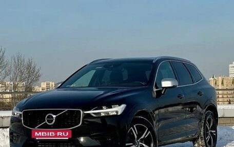 Volvo XC60 II, 2018 год, 3 399 999 рублей, 6 фотография