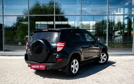 Toyota RAV4, 2011 год, 1 700 000 рублей, 2 фотография