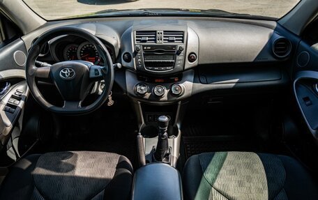 Toyota RAV4, 2011 год, 1 700 000 рублей, 15 фотография