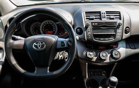 Toyota RAV4, 2011 год, 1 700 000 рублей, 18 фотография
