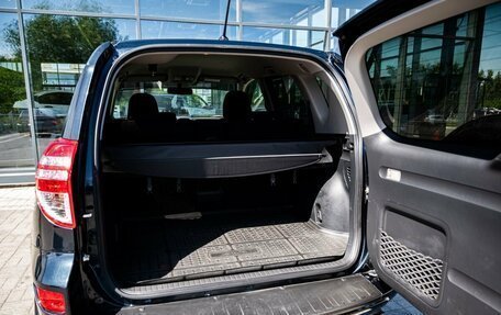 Toyota RAV4, 2011 год, 1 700 000 рублей, 24 фотография