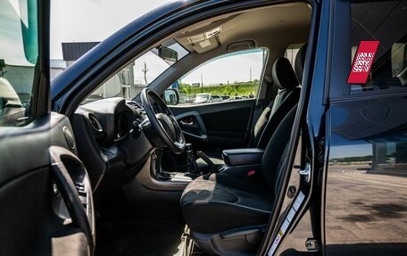 Toyota RAV4, 2011 год, 1 700 000 рублей, 12 фотография