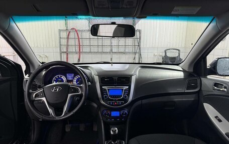Hyundai Solaris II рестайлинг, 2012 год, 670 000 рублей, 13 фотография