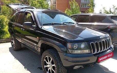 Jeep Grand Cherokee, 2000 год, 750 000 рублей, 12 фотография